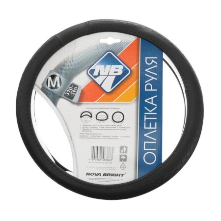 The steering wheel of Nova Bright sponge, black, size m-3