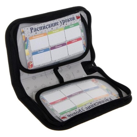 Penal 1 section, 130 x 210 x 40 mm, 2 folding strips, fabric, calligrata top, Content "Avocado"-3