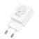 The N26, 1 USB, 18 W, Qc, White Network Charger, White