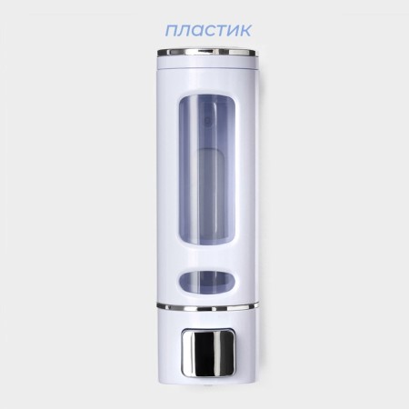 The dispenser for an antiseptic or liquid soap is mechanical, 400 ml, metal, white color-9