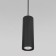 Suspended lamp Elektrostandard, Base Led 7 W, 1180x60x60 mm, IP20, Black Color