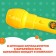 Projector-Fund, 24 Projections, Cheburashka