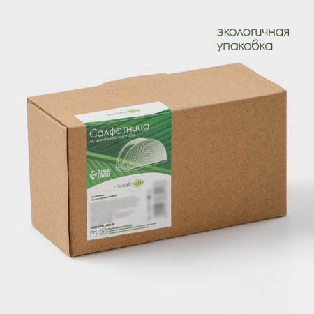Porcelain napkin on the bamboo stand Bellatenero, 14.5 × 6.5 × 8 cm, white color-6