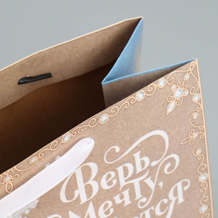 Craft horizontal package "Grandfather Frost", ml 27 x 23 x 11.5 cm, new year-6
