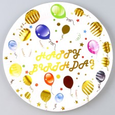 Paper plate “Happy Birthday”, balls, 23 cm, set 10 pcs.