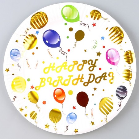 Paper plate “Happy Birthday”, balls, 23 cm, set 10 pcs.