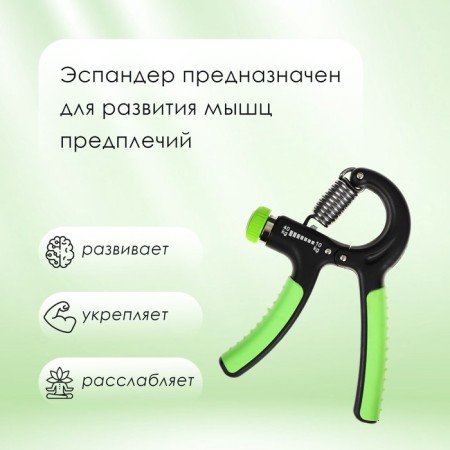 Aspander ONLYTOP, 10-40 kg, Mix color-1