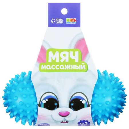 Massage ball Onlytop "Bunny", double, blue color-4