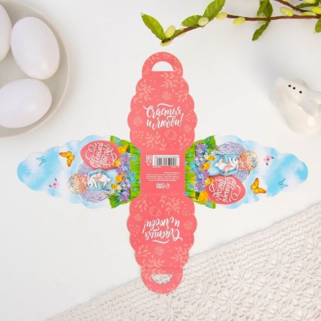 Gift box for the egg "Angel", 25 × 30 cm.-4
