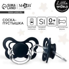 Соска - пустышка силиконовая классическая, от 0 мес., цвет синий