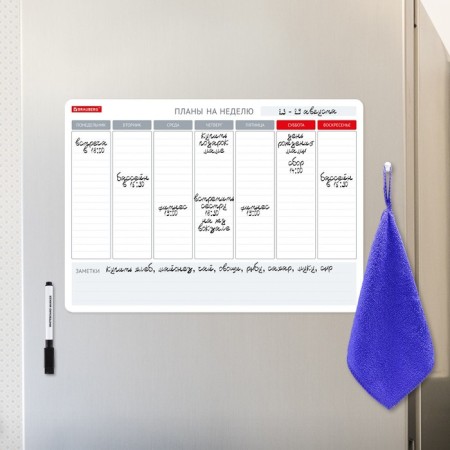 Planing for the refrigerator magnetic for a week 42 x 30 cm, Brauberg, with marker and salph-3