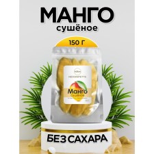Dried mango 150g., Nekonfetta 1/66