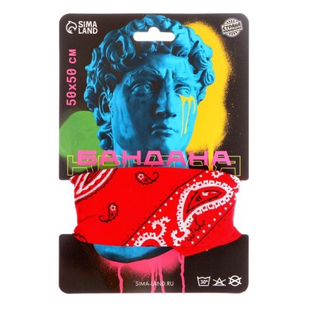 Бандана «Огурцы», красный-3