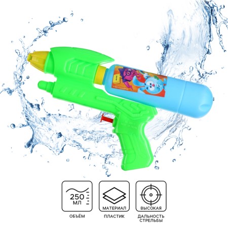Water pistol "Krosh and Hedgehog", Smeshariki, Mix