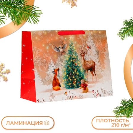 Gift package "animals at the Christmas tree", 50 x 40 x 25 cm
