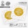 Paper napkins “Happy Birthday to you”, 20 pcs, gold embossing, 25 x 25cm