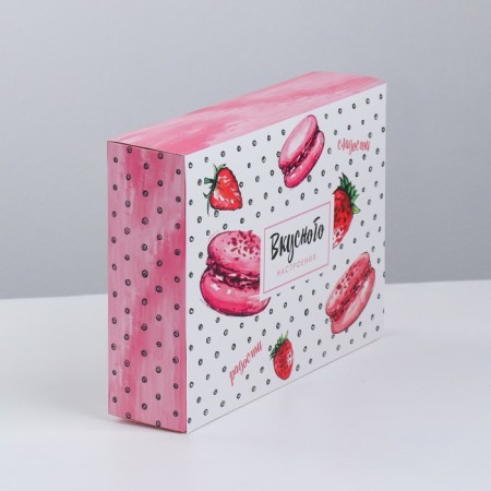 Confectionery box, packaging "delicious mood", 20 x 15 x 5 cm-2