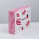 Confectionery box, packaging "delicious mood", 20 x 15 x 5 cm
