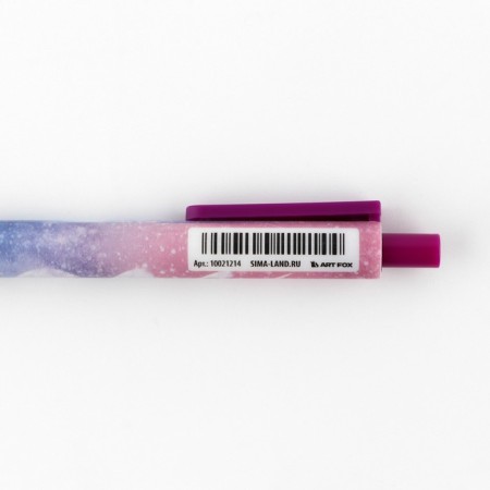 Automatic matte ballpoint “Space inside you”, 0.7 mm-4