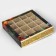 New Year. Box under 16 sweets "Happy New Year!", 17.7x17.7x3.8 cm, confectionery packaging