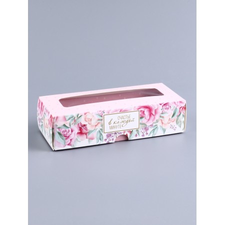 Box with a shell for 3 sweets, with a “present” window, 13 x 5 x 3.3 cm. Confectionery packaging-1