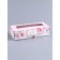 Box with a shell for 3 sweets, with a “present” window, 13 x 5 x 3.3 cm. Confectionery packaging