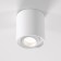 Lamp ceiling Elektrostandard, Orsa Led 10 W, 85x85x80 mm, IP20, white color