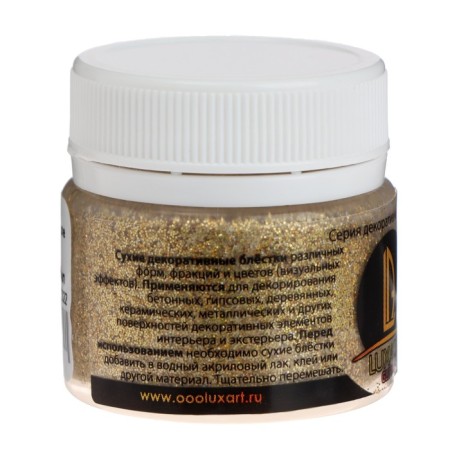 Decorative sparkles Luxart luxglitter (dry), 20 ml, size 0.2 mm, holographic gold-4