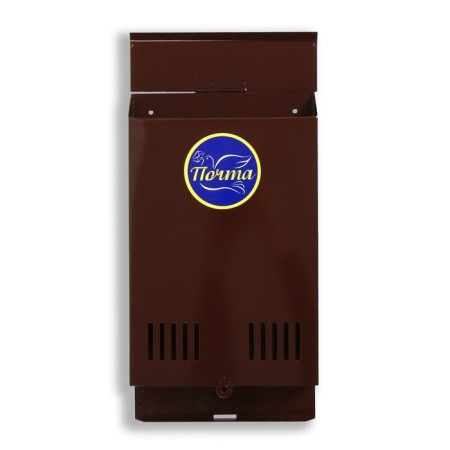 Mail box without a lock (with a loop), vertical, brown-5
