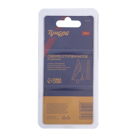 Drill step tundra pro, HSS, tin, spiral profile, trihedral. Saar, 6-30 mm-4