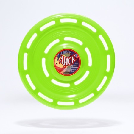 Frisby, flying saucer, d-23 cm, green-1