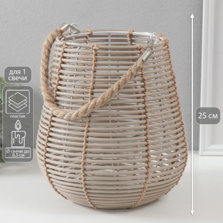 Climber Plastic for 1 candle "Amphora" natural 16x24x25 cm