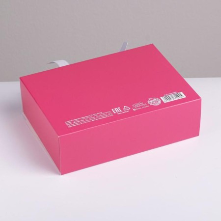 Gift folding box, packaging, “congratulations”, 16.5 x 12.5 x 5 cm-1