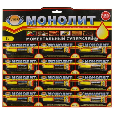Aviora Superwood "Monolith", second, mini map, 3 g