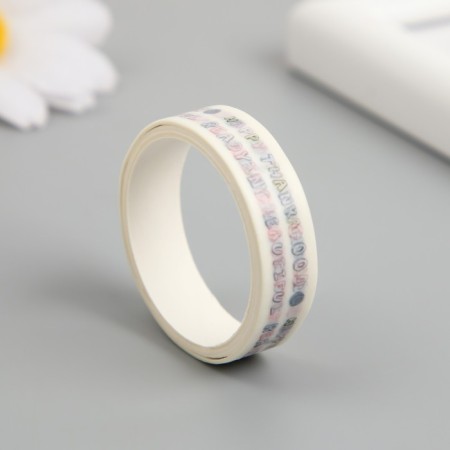 Adhesive tape paper "weather" width 1 cm winding 2 m set 5 pcs-1
