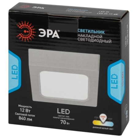 LED LED LED Square LED 12W 4000K-6