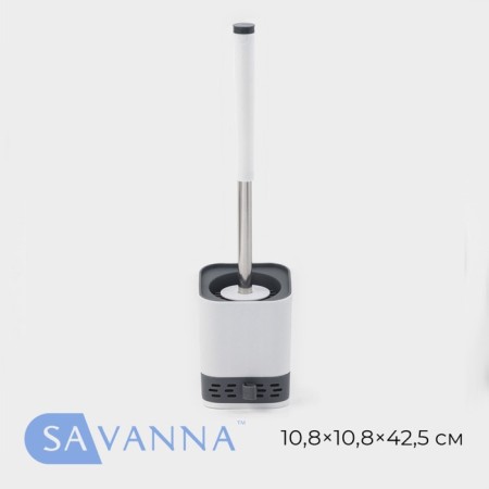 Silicon Savanna toilet brush for toilet, gray color