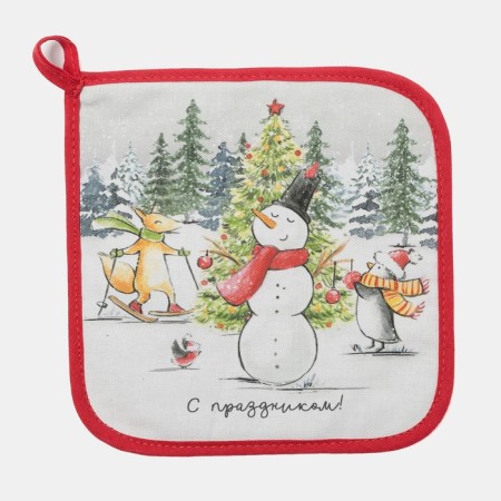 Group "Happy Holiday" 19x19cm, 100% x/l, Vatin 250g/m2-1