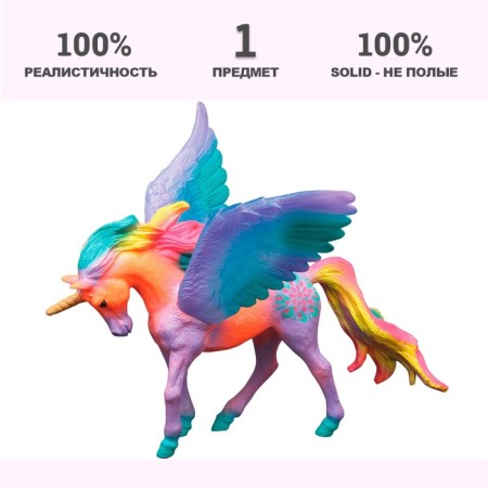 Figure "World of Fantasy: Violet Unicorn with Wings"-1