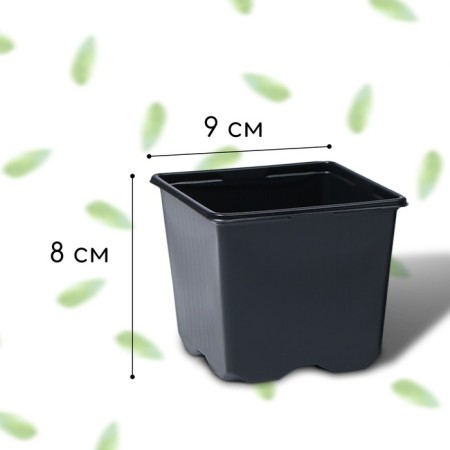 Pot for seedlings, 520 ml, d = 9 cm, h = 8 cm, black, Greengo-1