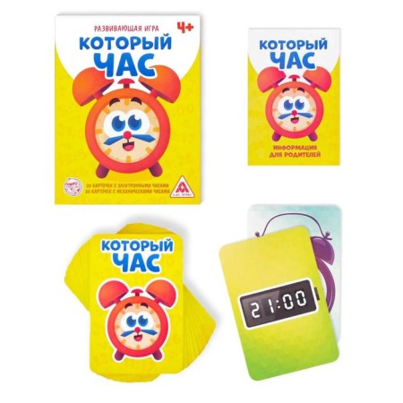 Board game "What time" version 1, 4+-1