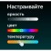 Smart lamp SBER A60 SBDV-00115 E27 9W 806lm Wi-Fi (Pack.: 1pc) (SBDV-00115)