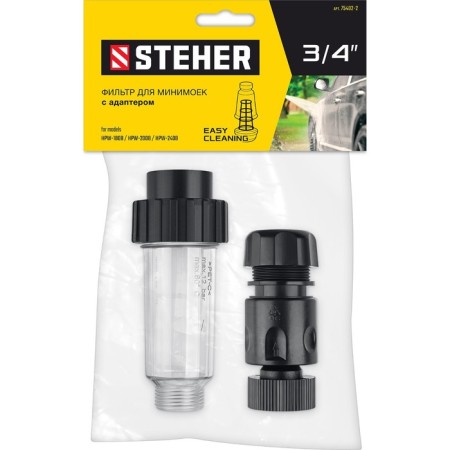Universal filter for MiniMOKS STEHER, 3/4 adapter "