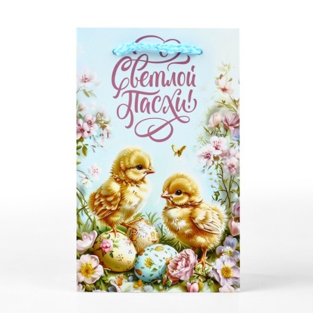 Gift package for Easter cake, chickens, 10 × 16 × 10 cm-1