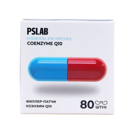 PSLAB filler patch with Q10 coenzyme to eliminate wrinkles and dryness, 80 pcs.-2