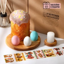 ADELICA Easter set, an egg and cake stand, a candlestick, a thermal monklakes for 7 eggs, birch