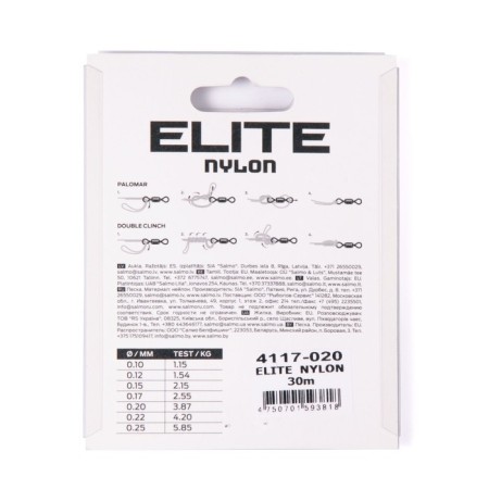Monophile Flake Salmo Elite Fluoro Coated Nylon, diameter 0.2 mm, test 3.87 kg, 30 m, transparent-2