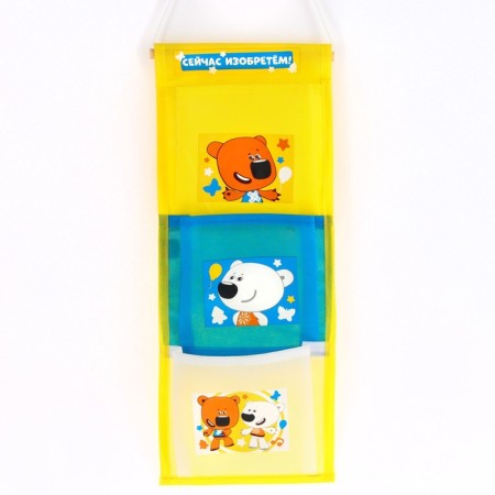 Organizer for storing toys, 45x18 cm, mi-mi-Mimki-3