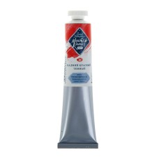 Film T also paint in the tube 46 ml, ZHK 