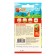 Werlio Tomat seeds, 0.05 g